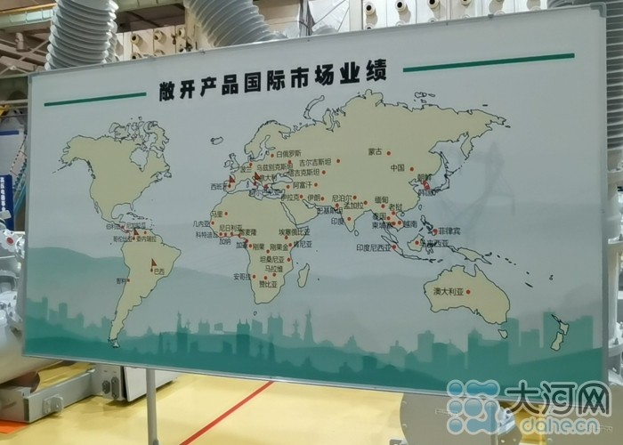 远销70多个国家!平高集团环保真空设备助力“双碳”目标实九游会J9 J9九游会现(图3) 远销70多个国家!平高集团环保真空设备助力“双碳”目标实九游会J9 J9九游会现(图3)