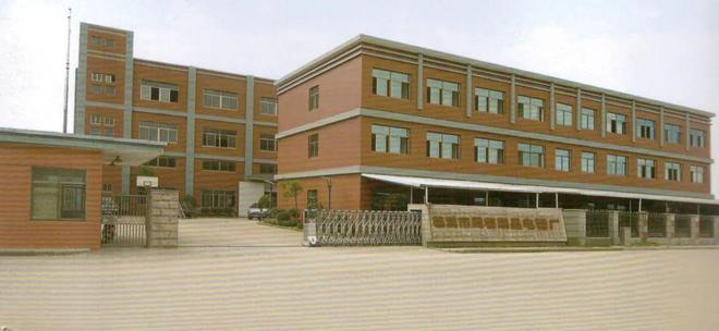 抢占紧固件千亿市场这些配套表面环境处理企业是认真滴九游会J9 J9九游会(图6) 抢占紧固件千亿市场这些配套表面环境处理企业是认真滴九游会J9 J9九游会(图6)