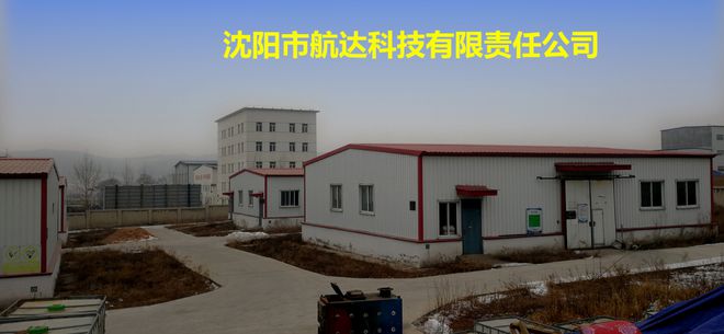 抢占紧固件千亿市场这些配套表面环境处理企业是认真滴九游会J9 J9九游会(图10) 抢占紧固件千亿市场这些配套表面环境处理企业是认真滴九游会J9 J9九游会(图10)