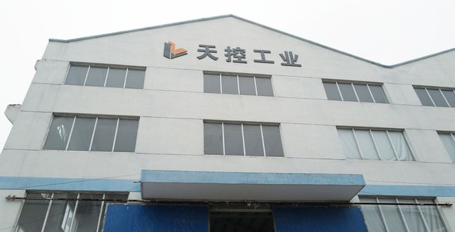 抢占紧固件千亿市场这些配套表面环境处理企业是认真滴九游会J9 J9九游会(图7) 抢占紧固件千亿市场这些配套表面环境处理企业是认真滴九游会J9 J9九游会(图7)