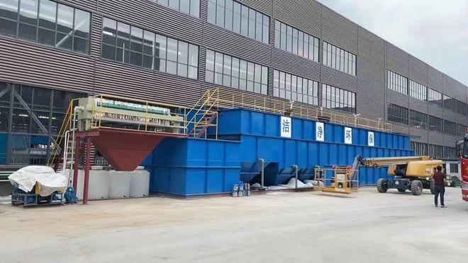 抢占紧固件千亿市场这些配套表面环境处理企业是认真滴九游会J9 J9九游会(图8) 抢占紧固件千亿市场这些配套表面环境处理企业是认真滴九游会J9 J9九游会(图8)