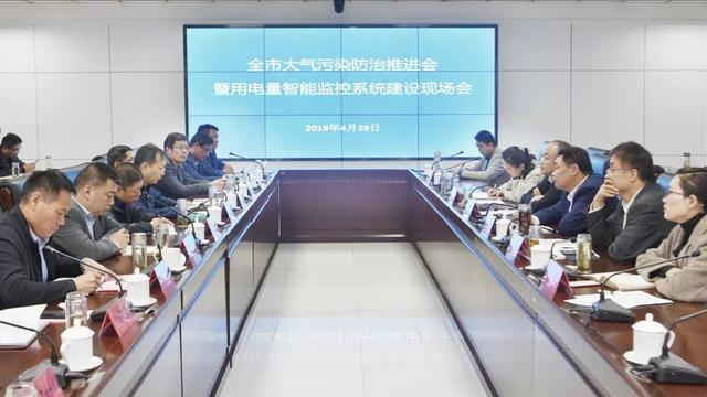 “数字环保”迈向“智慧环保”这场硬仗我们用“脑”去打！九游会J9 J9九游会