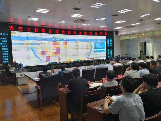 “数字环保”迈向“智慧环保”这场硬仗我们用“脑”去打!九游会J9 J9九游会(图4) “数字环保”迈向“智慧环保”这场硬仗我们用“脑”去打!九游会J9 J9九游会(图4)