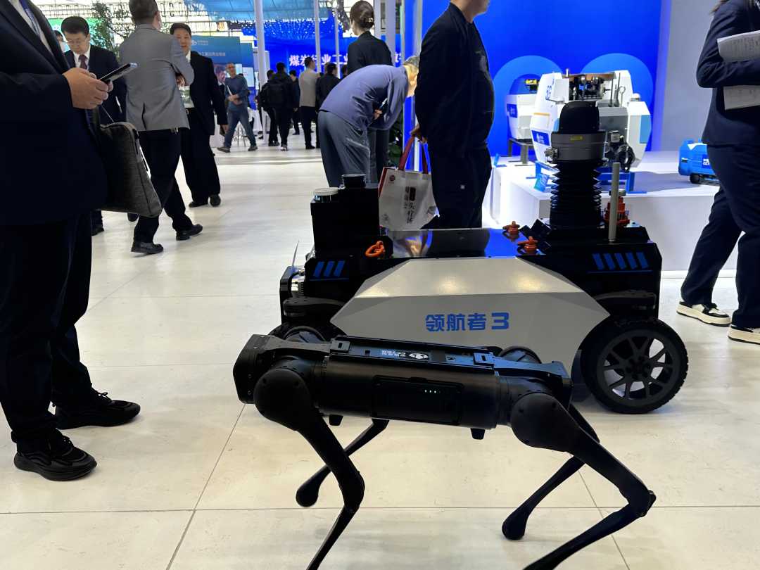 九游会J9 J9九游会2023中国国际矿业装备与技术展览会在西安举办(图4)