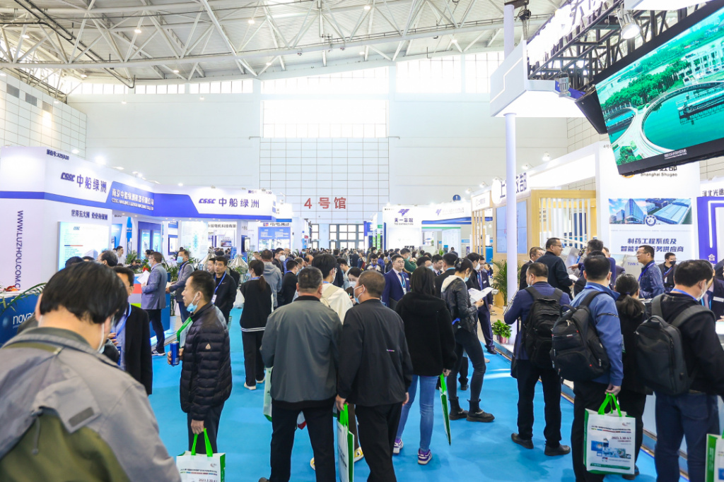 J9九游会 九游会J9生物发酵展2023第11届上海国际生物发酵展8月举办