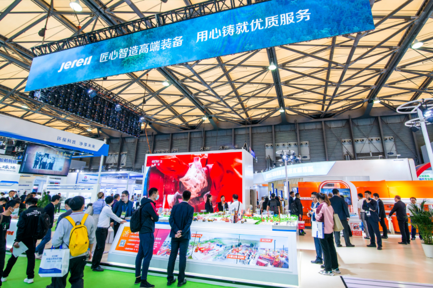 九游会J9 J9九游会引领环保装备制造绿色高质量发展！杰瑞环保亮相2023中国环境博览会