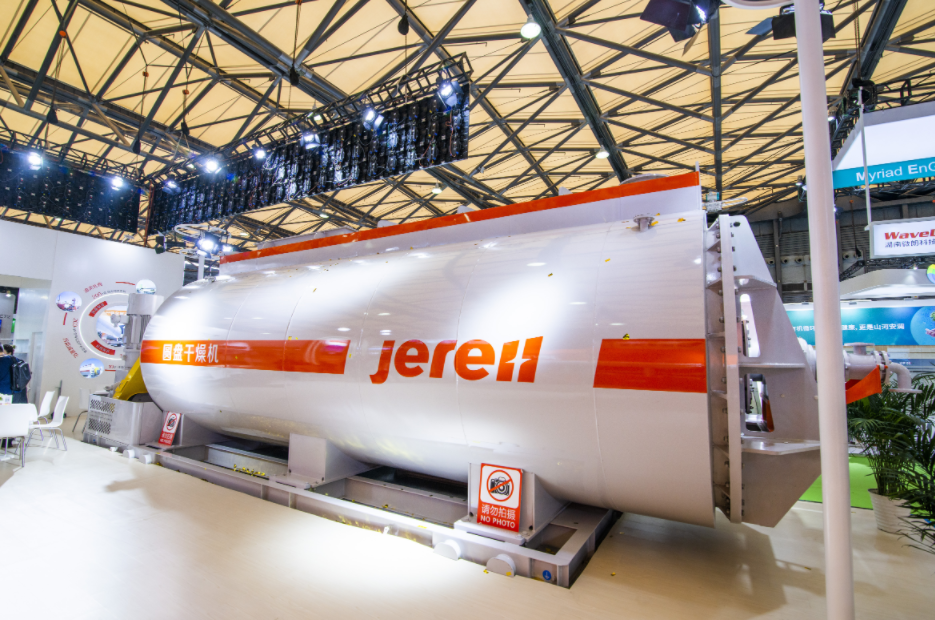 九游会J9 J9九游会引领环保装备制造绿色高质量发展!杰瑞环保亮相2023中国环境博览会(图2) 九游会J9 J9九游会引领环保装备制造绿色高质量发展!杰瑞环保亮相2023中国环境博览会(图2)