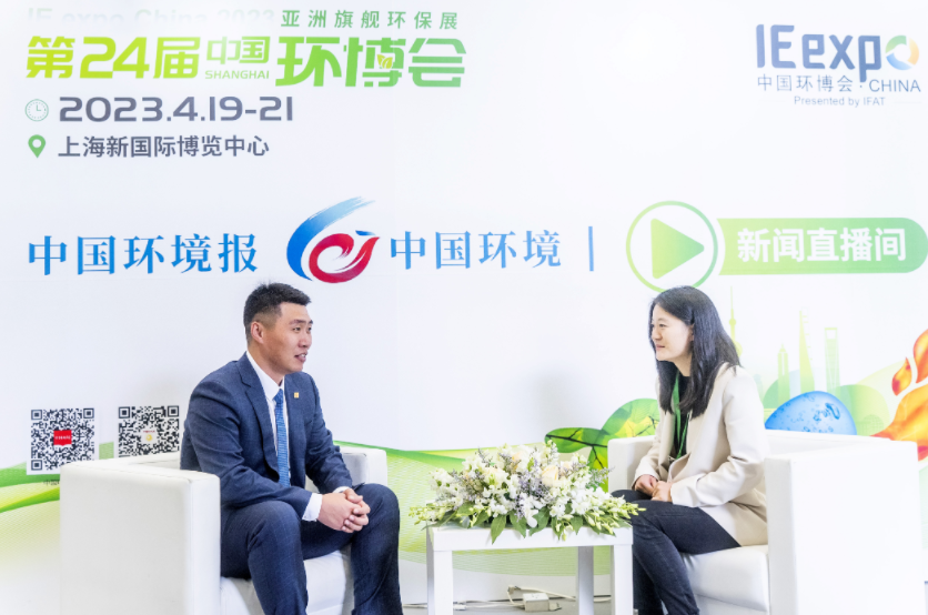 九游会J9 J9九游会引领环保装备制造绿色高质量发展!杰瑞环保亮相2023中国环境博览会(图3) 九游会J9 J9九游会引领环保装备制造绿色高质量发展!杰瑞环保亮相2023中国环境博览会(图3)