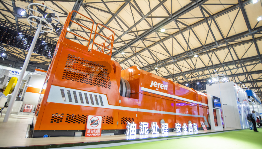 九游会J9 J9九游会引领环保装备制造绿色高质量发展!杰瑞环保亮相2023中国环境博览会(图4) 九游会J9 J9九游会引领环保装备制造绿色高质量发展!杰瑞环保亮相2023中国环境博览会(图4)
