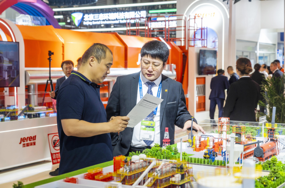 九游会J9 J9九游会引领环保装备制造绿色高质量发展!杰瑞环保亮相2023中国环境博览会(图6) 九游会J9 J9九游会引领环保装备制造绿色高质量发展!杰瑞环保亮相2023中国环境博览会(图6)