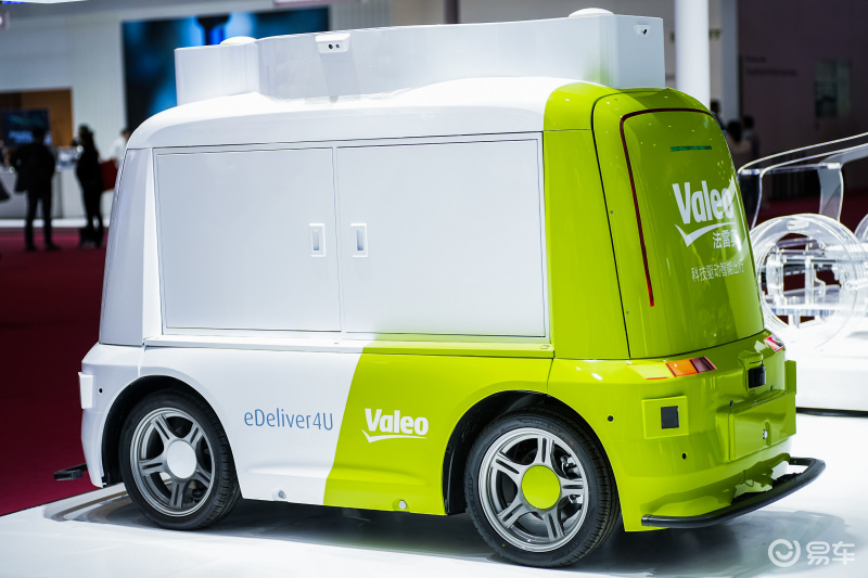 九游会J9 J9九游会法雷奥亮相2023上海车展 致力于更智能更安全更环保！(图5)