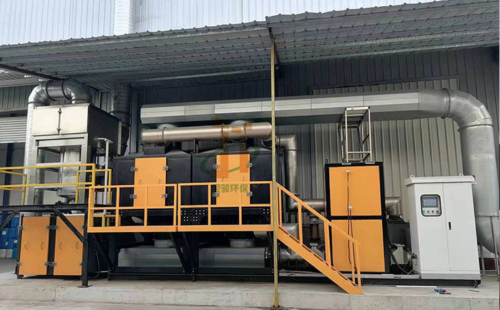 深圳催化燃烧废气处理环保设备 广东翌骏环保 废气J9九游会 九游会J9处理设备
