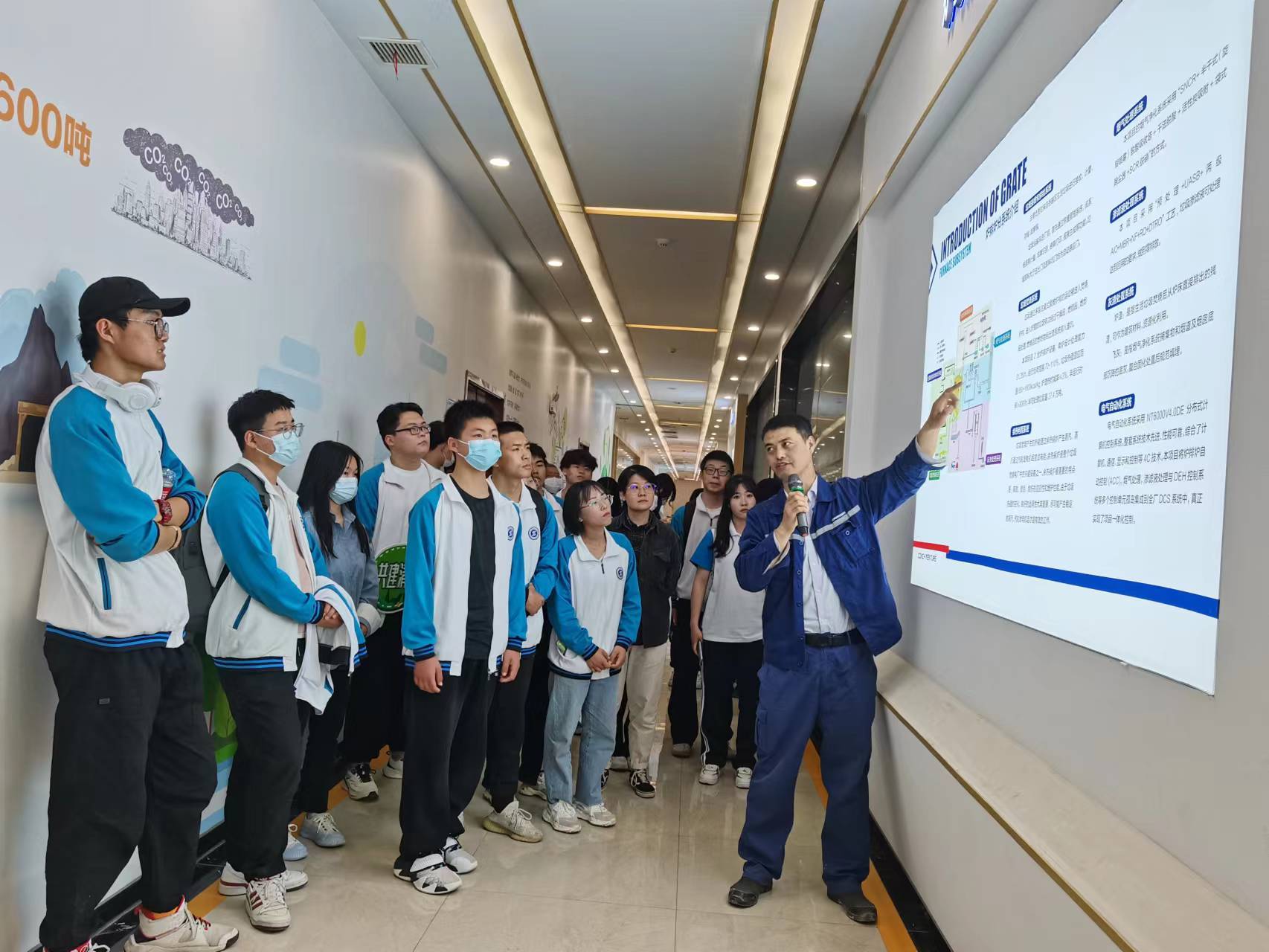 咸阳市生态环境局礼泉分局开展环保设施公众开放活动J9九游会 九游会J9