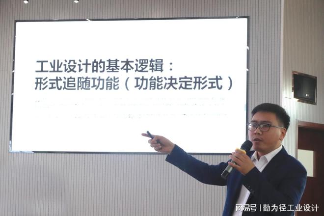 J9九游会 九游会J9青岛工业设计勤为径:环保设备做工业设计的必要性