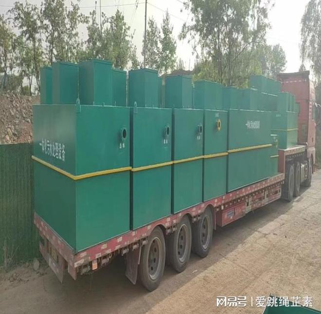 J9九游会 九游会J9污水处理的环保设备(处理污水设备厂家)(图2) J9九游会 九游会J9污水处理的环保设备(处理污水设备厂家)(图2)