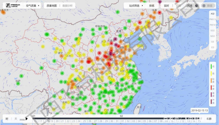 九游会J9 J9九游会智慧环保解决方案(图2) 九游会J9 J9九游会智慧环保解决方案(图2)