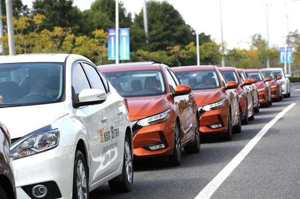 智能环保 “逸”起幸福J9九游会 九游会J9(图2) 智能环保 “逸”起幸福J9九游会 九游会J9(图2)