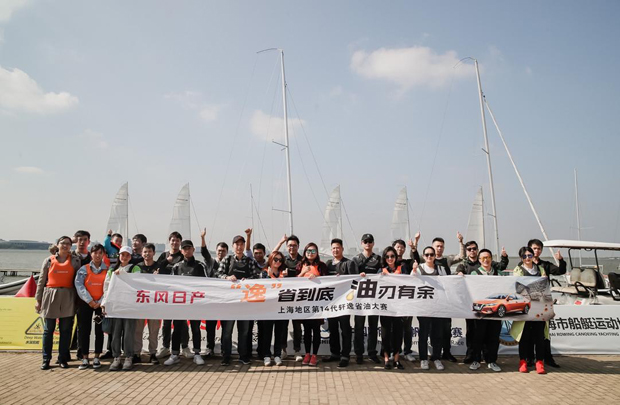 智能环保 “逸”起幸福J9九游会 九游会J9(图3) 智能环保 “逸”起幸福J9九游会 九游会J9(图3)