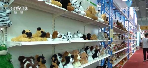 J9九游会 九游会J9企业向绿色、环保转型 传统玩具打出“智能环保牌”(图4) J9九游会 九游会J9企业向绿色、环保转型 传统玩具打出“智能环保牌”(图4)