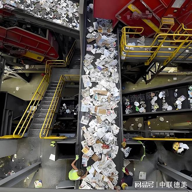 装潢垃圾分拣设备-装修垃圾J9九游会 九游会J9筛分处理设备-中联德美(图2) 装潢垃圾分拣设备-装修垃圾J9九游会 九游会J9筛分处理设备-中联德美(图2)