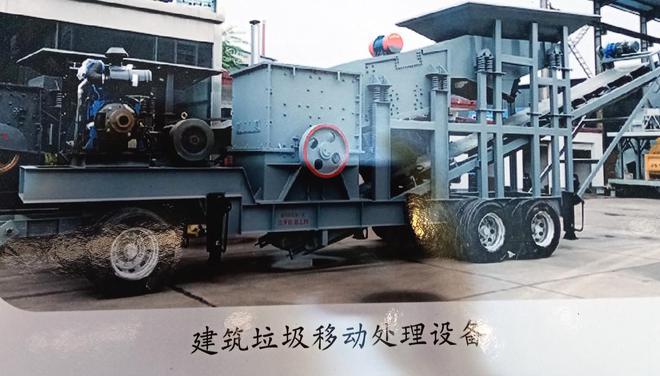 重庆公司“嫁女儿”数十项专利“陪嫁” 今年6月6项环保专J9九游会 九游会J9用装备将形成生产力(图2) 重庆公司“嫁女儿”数十项专利“陪嫁” 今年6月6项环保专J9九游会 九游会J9用装备将形成生产力(图2)