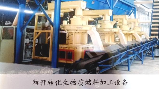 重庆公司“嫁女儿”数十项专利“陪嫁” 今年6月6项环保专J9九游会 九游会J9用装备将形成生产力