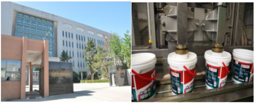 美巢荣获“绿色领跑企业”称号为环保事业积极贡献九游会J9 J9九游会(图2)