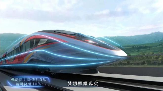 九游会J9 J9九游会助力五一出行!济青高铁时速350公里复兴号智能动车组今日下线(图10) 九游会J9 J9九游会助力五一出行!济青高铁时速350公里复兴号智能动车组今日下线(图10)