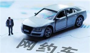 环保设备行业发展现状 环保设备发展方向分析J9九游会 九游会J9(图5) 环保设备行业发展现状 环保设备发展方向分析J9九游会 九游会J9(图5)