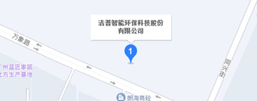 J9九游会 九游会J9大型撕碎机_撕碎机价格_设备_双轴厂家-洁普智能环保