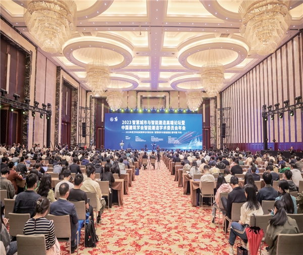 九游会J9 J9九游会第四届智慧城市与智能建造产业博览会在武汉成功举办！