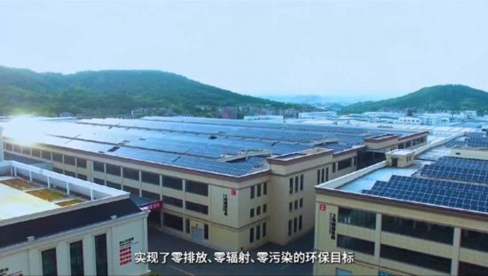 集成灶品牌帅丰电器再登央视实力认证大国品牌九游会J9 J9九游会(图2)