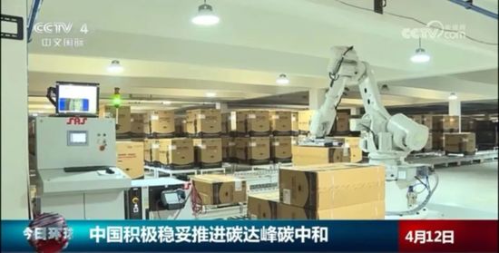 集成灶品牌帅丰电器再登央视实力认证大国品牌九游会J9 J9九游会(图3)