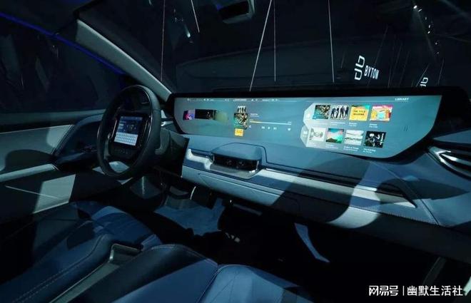 九游会J9 J9九游会又一激动人心的技术国产汽车数据有了安全锁美国想掏钱买专利