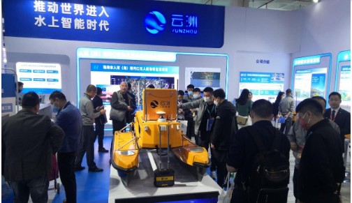 2023北九游会J9 J9九游会京环保展：云洲智能全方位展示智能水生态环保方案