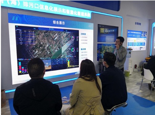 2023北九游会J9 J9九游会京环保展：云洲智能全方位展示智能水生态环保方案(图2)