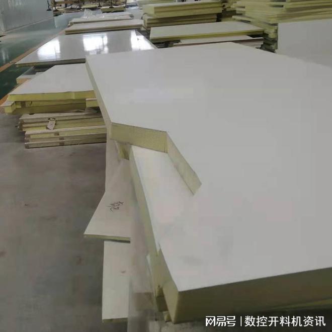 冷藏车厢板自动切割机 数控五轴加工中心 智能化加工效率好九游会J9 J9九游会