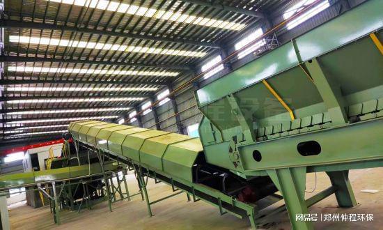 J9九游会 九游会J9建筑垃圾分拣破碎生产线-装修垃圾处理设备-仲程环保(图2)