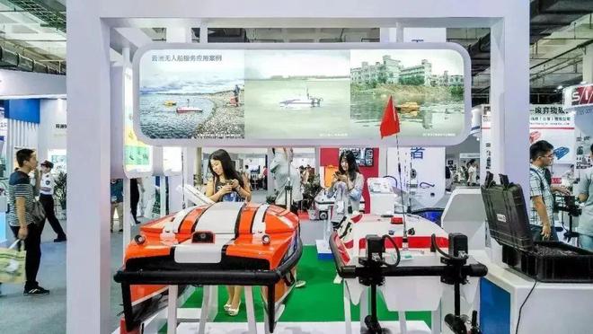 企业动态丨云洲智能与中国国际环保展共同绘就双碳时代绿色答卷J9九游会 九游会J9(图3)