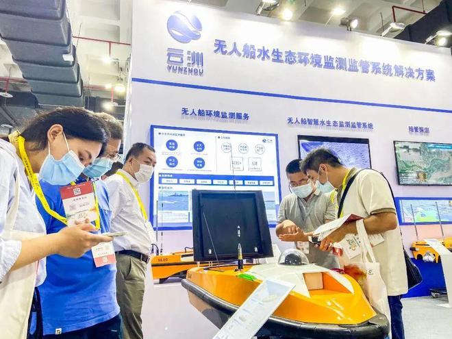 企业动态丨云洲智能与中国国际环保展共同绘就双碳时代绿色答卷J9九游会 九游会J9(图7)