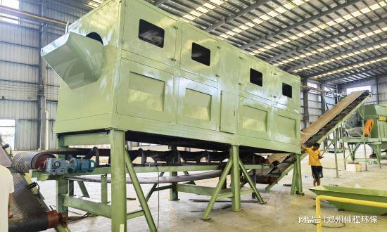 J9九游会 九游会J9装修垃圾处理设备-装潢装饰垃圾分拣生产线仲程环保