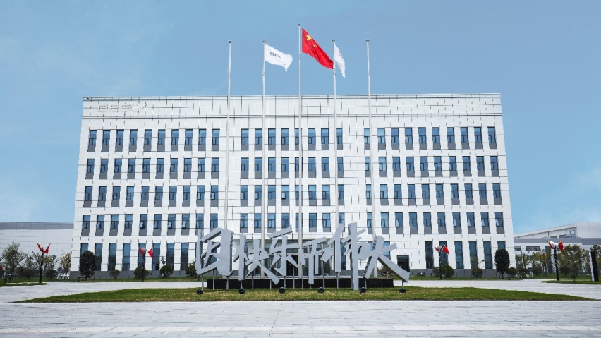 探秘中国星背后的西安超级智能环保工厂九游会J9 J9九游会(图2)