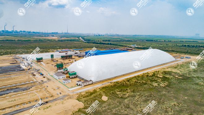 智能环J9九游会 九游会J9保气膜大型煤储运基地建设新选择(图2)