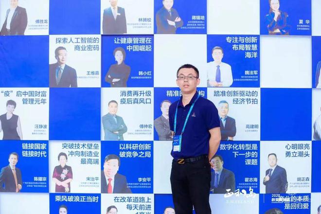 J9九游会 九游会J9走进英才丨晖崟李毅：以科技创新助力绿色发展为高品质生活造就“可持续浪漫”(图7)