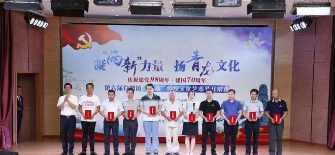 J9九游会 九游会J9走进英才丨晖崟李毅：以科技创新助力绿色发展为高品质生活造就“可持续浪漫”(图8)