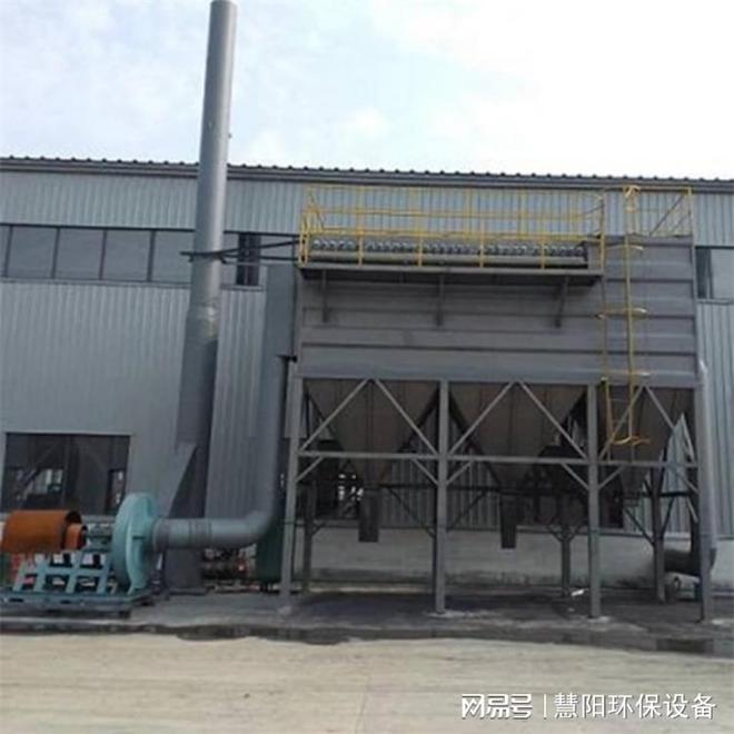 布袋脉冲除尘九游会J9 J9九游会器