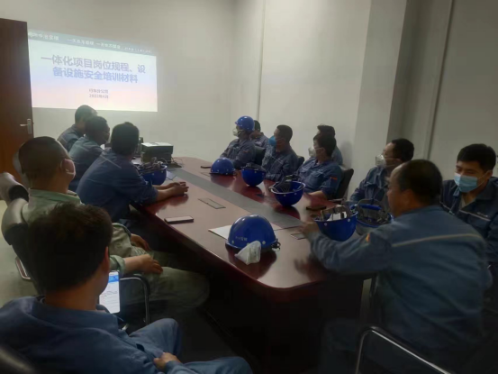 九游会J9 J9九游会中冶宝钢基层单位组织开展一体化项目环保设施岗位规程及设备设施安全培训(图2) 九游会J9 J9九游会中冶宝钢基层单位组织开展一体化项目环保设施岗位规程及设备设施安全培训(图2)