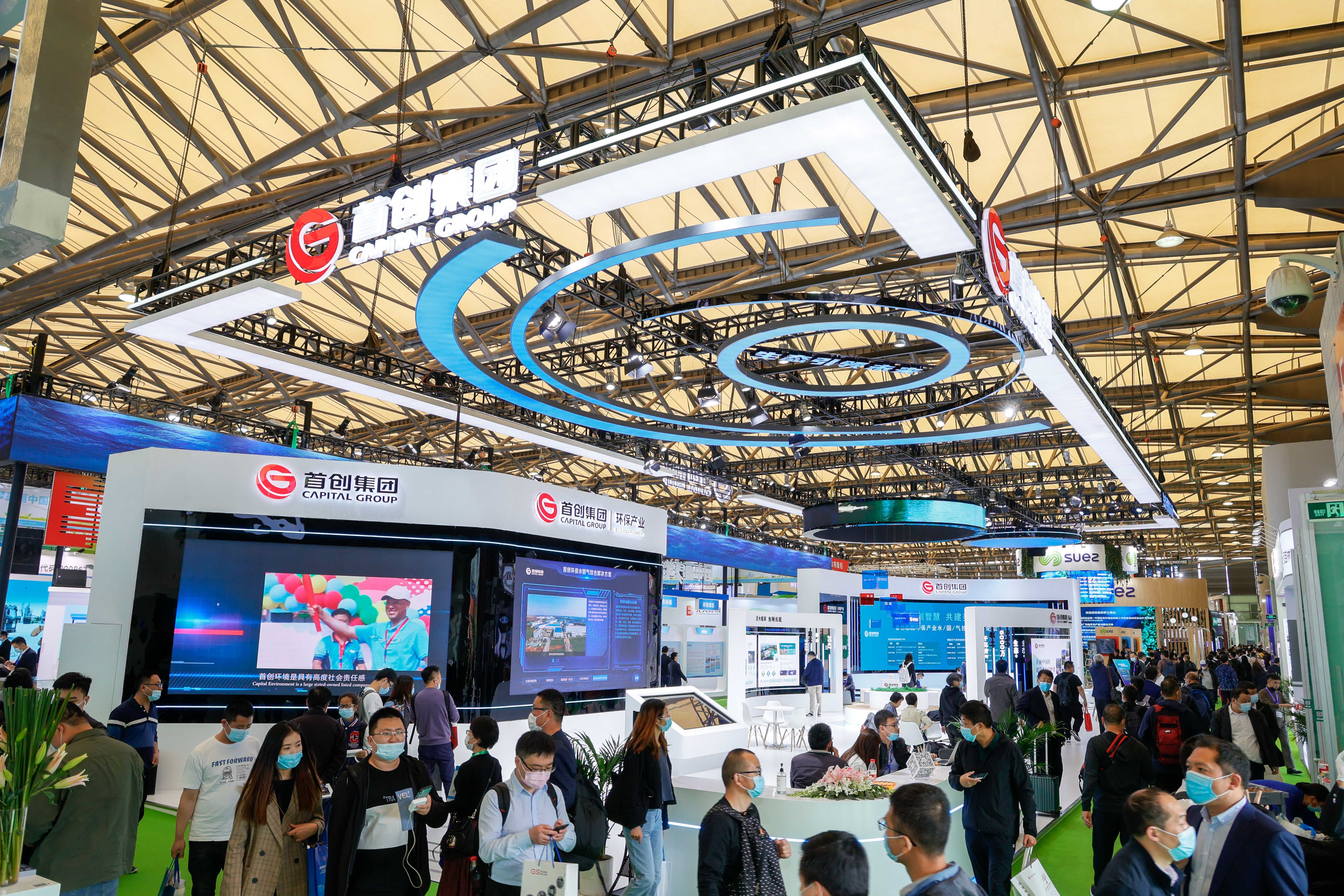 全球旗舰环保展IFAT展中国华南九游会J9 J9九游会子展明年9月移师深圳!(图4) 全球旗舰环保展IFAT展中国华南九游会J9 J9九游会子展明年9月移师深圳!(图4)