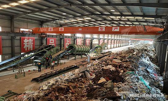 J9九游会 九游会J9建筑垃圾处理生产线-装修垃圾分拣设备-仲程环保