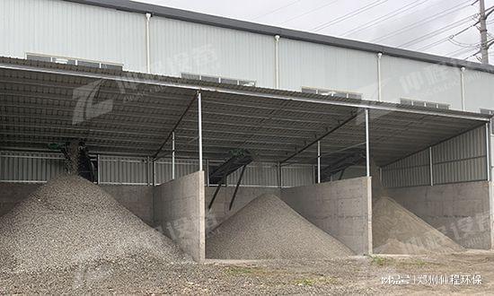 J9九游会 九游会J9建筑垃圾处理生产线-装修垃圾分拣设备-仲程环保(图2)